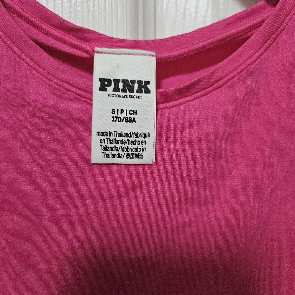 Victoria's Secret PINK Base Stretch Bodysuit in Pink Berry Small